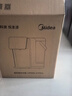 美的（Midea）小魔方pro电热水瓶电水瓶饮水机 烧水壶电热水壶316L调奶 风冷保温恒温一体0塑料可拆年货31FPro 实拍图