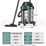 美菱工业吸尘器家用3500W峰值大功率超强吸力商用40升干湿吹开荒美缝洗车桶式装修车载办公吸尘机 实拍图
