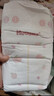 好奇（Huggies）铂金装小桃裤纸尿裤XL96片(12-17kg)加大号尿不湿透【透爽散热】 实拍图