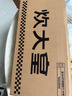 炊大皇 全身304不锈钢网漏勺26目过滤网勺细网勺面粉筛捞漏勺中号 实拍图