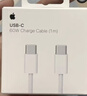 Apple/苹果 60W USB-C数据线-1米 type-c苹果充电线手机数据线 苹果17充电线iphone17充电线 实拍图