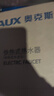奥克斯（AUX）电热水龙头热水器免安装即热速热接驳款厨卫两用加热水龙头 【免安装】电镀银+漏保+送万向喷头 实拍图