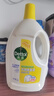 滴露（Dettol）衣物除菌液柠檬3L*3瓶杀菌除螨内衣衣物消毒液可配洗衣液儿童可用 实拍图