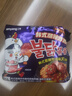 三养（SAMYANG）火鸡面三养甜辣炸鸡味火鸡面方便面700g(140g*5)早餐泡面拌面宵夜 实拍图