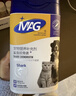 MAG狗狗鲨鱼软骨素400g/贩量装 关节宝泰迪犬用宠物狗狗关节卵磷脂 实拍图