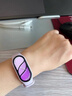 小米手环10NFC版 陶瓷材质限量版 紫色+科纳皮磁吸腕带 冰川白（腕带单独发货） 实拍图