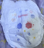好奇（Huggies）金装拉拉裤XL96片(12-17kg)尿不湿【速干不易红】 实拍图