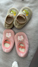 爱贝迪拉（AIBEDILA）宝宝地板鞋婴儿袜子春秋加厚学步防滑隔凉男女宝软底室内儿童鞋袜 【防滑保暖】恐龙+猫咪 2双 2-3岁 M码（建议脚长13.5-14.5cm） 实拍图