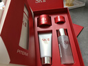 SK-II神仙水75ml精华sk2水乳化妆品全套护肤品套装礼盒新年生日礼物女 实拍图