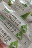 准食到 椰子油冷初榨食用油海南可生酮漱口炒菜护发护肤煎蛋240ml 实拍图