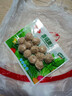 安井 锁鲜装香菇贡丸 150g 1包 火锅关东煮麻辣烫丸料 空气炸锅食材 实拍图