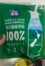 雀巢（Nestle）高钙营养奶粉新西兰奶源脱脂奶粉成人400g(16*25g)独立包装 实拍图
