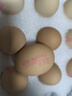 德青源柴垛儿鲜鸡蛋30枚2.58斤 无抗生素 营养早餐 家庭礼盒装 实拍图