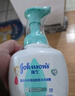 强生（Johnson）婴儿牛奶泡沫沐浴露洗发水二合一400ml 新生儿宝宝儿童新年礼物 实拍图