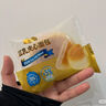 Tafe豆乳夹心面包(豆乳味) 1kg 1kg 实拍图