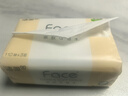 洁柔抽纸 粉Face柔韧3层110抽*24包 可湿水纸巾卫生纸 抽纸整箱 实拍图