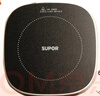 苏泊尔（SUPOR）电陶炉煮茶电磁炉家用电磁炉灶新型迷你小型简易大功率速热轻音火锅围炉煮茶炉C10-CS15 实拍图