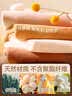 简云蚕丝德绒发热半高领保暖内衣男士单件上衣加绒秋衣羊毛打底衫冬季 中领(4.5cm)-桑葚黑 XL 【适合130-155斤】 实拍图