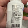 健安喜（GNC）褪黑素片60片 维生素B6有助于改善睡眠 退黑素成人七 夕 成人男女 实拍图