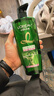 欧莱雅茶树植萃洗发水控油去屑舒缓洗发露700ml(男士 女士 无硅油 ) 实拍图