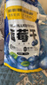 三只松鼠每日蓝莓干500g 蜜饯果干酸甜休闲零食下午茶孕妇儿童健康零食 实拍图