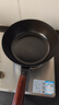 帅康（Sacon）炒锅铁锅无涂层炒菜锅精铁极铁平底不粘锅燃气电磁炉通用28cm带铲 实拍图