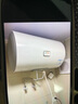 海尔出品统帅50升电热水器京东自营上门安装家用储水式 2200W节能速热国家补贴15%一级能效LEC5001H-X5 实拍图