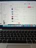 苹果（Apple） MacBook Pro/Air 二手苹果笔记本电脑 商务 办公 游戏 设计 剪辑 95新【热卖】13款13寸865-8G256G 实拍图