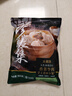 大希地香菜牛肉老面小笼包 900g 约36个 嵊州风味老面发酵 牛肉粒非肉泥 实拍图
