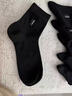 浪莎100%纯棉袜子男春秋冬季中筒浙江诸暨正品防臭耐磨抗菌新疆全棉质 【6双深灰】·100%纯棉防臭 均码 （38-44码可穿） 实拍图