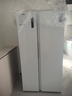 容声545L对开门冰箱超薄大容量家用一级能效风冷无霜双变频节能保鲜以旧换新BCD-545WD6HP国家补贴 实拍图