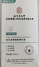 南京同仁堂毛孔收缩精华液去黑头修复粗大细致女男士收敛毛孔礼物100m 实拍图