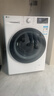 LG纤慧 10KG全自动滚筒洗衣机带烘干一体 家用大容量 蒸汽除菌螨 直驱变频电机 蒸汽清新 FCY10R4W 实拍图
