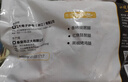 正大食品（CP）白羽鸡翅根2斤 生鲜冷冻 鸡肉烤鸡翅鸡肉 腌制鸡肉 实拍图