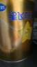 飞鹤星飞帆卓睿 幼儿配方奶粉3段（1-3岁）750g 乳铁蛋白【老爸抽检】 实拍图