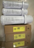 沁园家用净水器滤芯小白鲸复合滤芯KRL3913/15/16/3006/5018PPCG-W10-D-MK(Ⅱ)/PPCG-T10-D-MK(Ⅱ) 实拍图