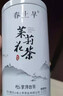 春上早茉莉花茶 2025新茶浓香型茉莉毛尖特级飘雪年货礼盒茶叶罐装125g 实拍图
