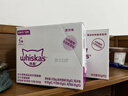 伟嘉主食猫罐头软包 猫主食餐包湿粮 进口成猫妙鲜包85g*12金枪鱼味 实拍图
