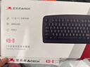双飞燕（A4TECH)KB-8U 键盘有线 薄膜办公打字用键盘笔记本外接台式电脑通用键盘104键 USB接口 黑色 实拍图