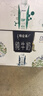 蒙牛特仑苏嗨Milk脱脂纯牛奶250ml*10盒 0脂肪 精美京绣年货礼盒 实拍图