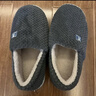 京东京造【厚底防滑】棉拖鞋男士冬季室内居家毛拖保暖全包深灰色44-45 实拍图