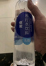 依能 白桃味无汽弱碱 0糖0脂苏打水饮料 500ml*24瓶 塑膜装饮用水 实拍图