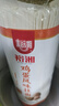 裕湘面条 鸡蛋风味挂面2kg 面条挂面 汤面拌面炸酱面拉面 实拍图
