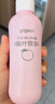 贝亲（Pigeon）桃叶精华 婴儿液体爽身露 四季通用 200ml IA171 实拍图