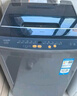 统帅（Leader）海尔出品 悦己波轮洗衣机 全自动家用 10公斤一级能效 京东自营以旧换新家电补贴 XQB100-L539 实拍图