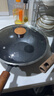 炊大皇铁锅家用无涂层不锈炒锅燃气灶专用炒锅炒菜锅平底锅极铁锅28cm 实拍图