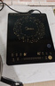 美的（Midea）电磁炉电陶炉火锅炉匀火智能定时多档火力爆炒大功率以旧换新C21-WT2118（标配汤锅+炒锅）年货 实拍图