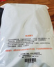 宜而爽【商场品质】一等品100%全棉男保暖内衣套装秋衣秋裤冬纯棉毛衫裤 实拍图