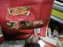同庆楼全家福年货礼盒3770g 年夜饭 春节送礼高档半成品8道大菜  实拍图