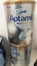 爱他美（Aptamil）澳洲白金版 含DHA段叶黄素婴幼儿牛奶粉保税新西兰原装进口 2段【多罐询客服领大额劵】效期27年9-10月 实拍图